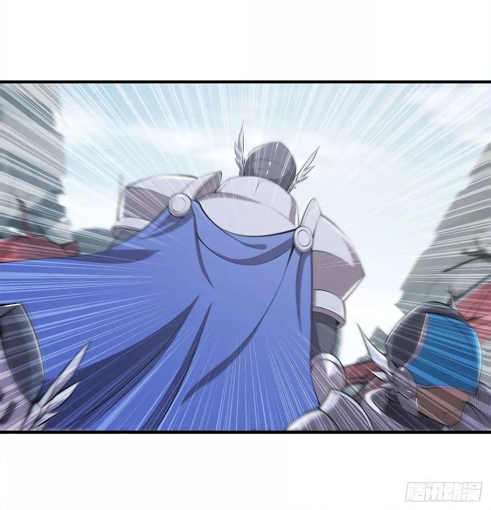 Manga-lc-com อ่านมังงะ อ่านการ์ตูน ออนไลน์ ฟรี The Strongest Knight Become To Lolicon Vampire – ผมคืออัศวินผู้แข็งแกร่งที่ถูกสาปให้กลายเป็นแวมไพร์โลลิคอน ตอนที่ 1 2 3 4 5 6 7 8 9 10 11 12 13 14 ฟรี ไม่มีโฆษณา Manga-lc - อ่าน มังงะ อ่าน การ์ตูน ออนไลน์ อ่านมังงะ ฟรี