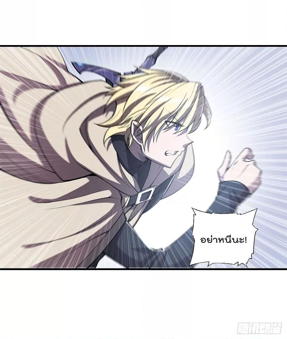 Manga-lc-com อ่านมังงะ อ่านการ์ตูน ออนไลน์ ฟรี The Strongest Knight Become To Lolicon Vampire – ผมคืออัศวินผู้แข็งแกร่งที่ถูกสาปให้กลายเป็นแวมไพร์โลลิคอน ตอนที่ 1 2 3 4 5 6 7 8 9 10 11 12 13 14 ฟรี ไม่มีโฆษณา Manga-lc - อ่าน มังงะ อ่าน การ์ตูน ออนไลน์ อ่านมังงะ ฟรี