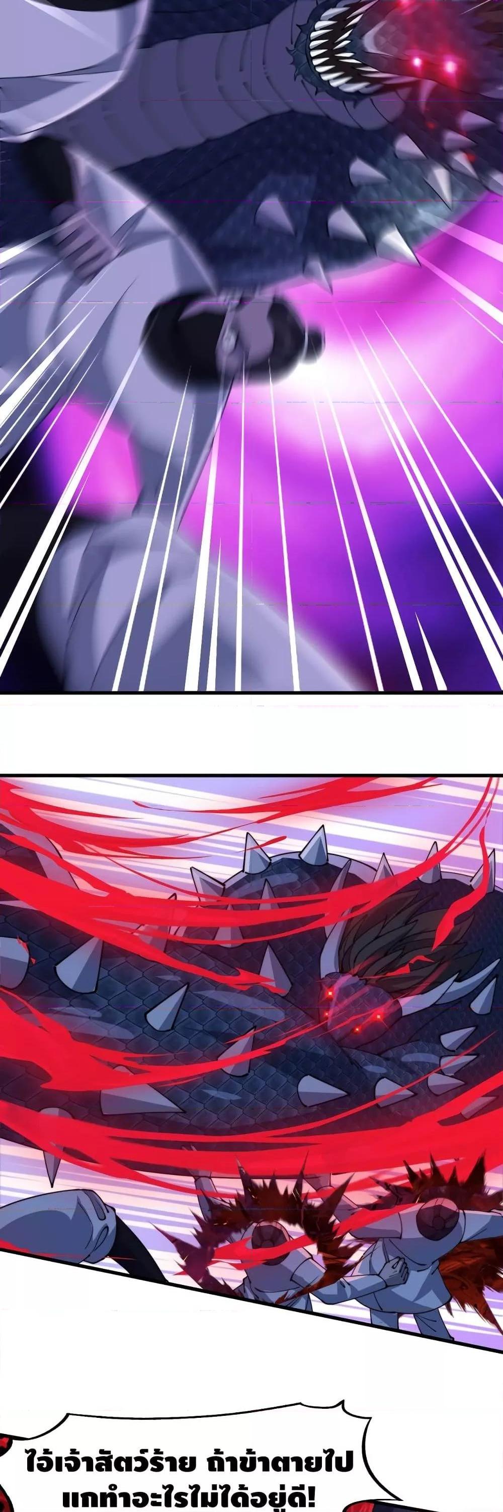 Manga-lc-com อ่านมังงะ อ่านการ์ตูน ออนไลน์ ฟรี ToBeStrongest ตอนที่ 1 2 3 4 5 6 7 8 9 10 11 12 13 14 ฟรี ไม่มีโฆษณา Manga-lc - อ่าน มังงะ อ่าน การ์ตูน ออนไลน์ อ่านมังงะ ฟรี