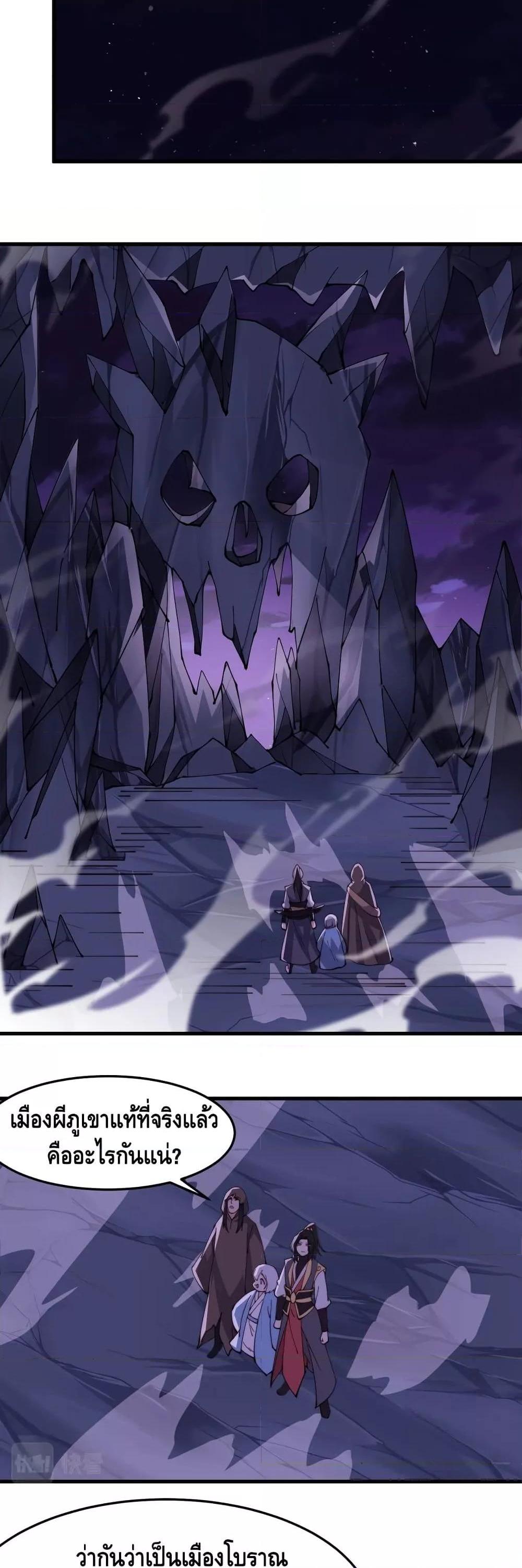 Manga-lc-com อ่านมังงะ อ่านการ์ตูน ออนไลน์ ฟรี ToBeStrongest ตอนที่ 1 2 3 4 5 6 7 8 9 10 11 12 13 14 ฟรี ไม่มีโฆษณา Manga-lc - อ่าน มังงะ อ่าน การ์ตูน ออนไลน์ อ่านมังงะ ฟรี