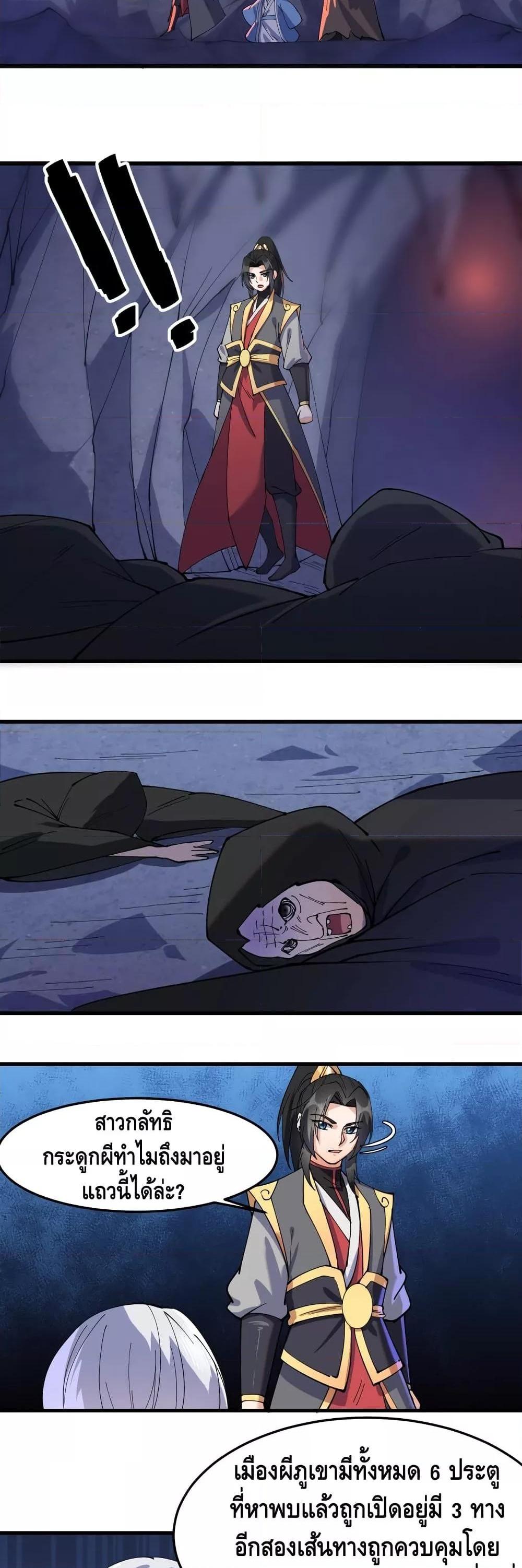 Manga-lc-com อ่านมังงะ อ่านการ์ตูน ออนไลน์ ฟรี ToBeStrongest ตอนที่ 1 2 3 4 5 6 7 8 9 10 11 12 13 14 ฟรี ไม่มีโฆษณา Manga-lc - อ่าน มังงะ อ่าน การ์ตูน ออนไลน์ อ่านมังงะ ฟรี