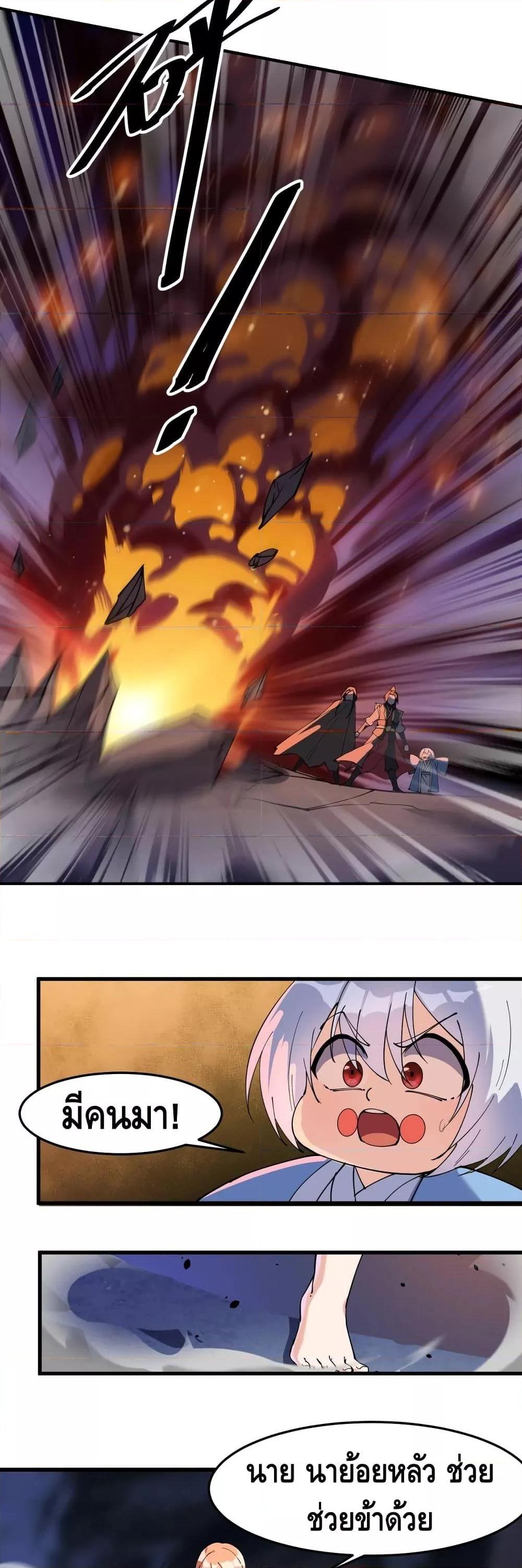 Manga-lc-com อ่านมังงะ อ่านการ์ตูน ออนไลน์ ฟรี ToBeStrongest ตอนที่ 1 2 3 4 5 6 7 8 9 10 11 12 13 14 ฟรี ไม่มีโฆษณา Manga-lc - อ่าน มังงะ อ่าน การ์ตูน ออนไลน์ อ่านมังงะ ฟรี