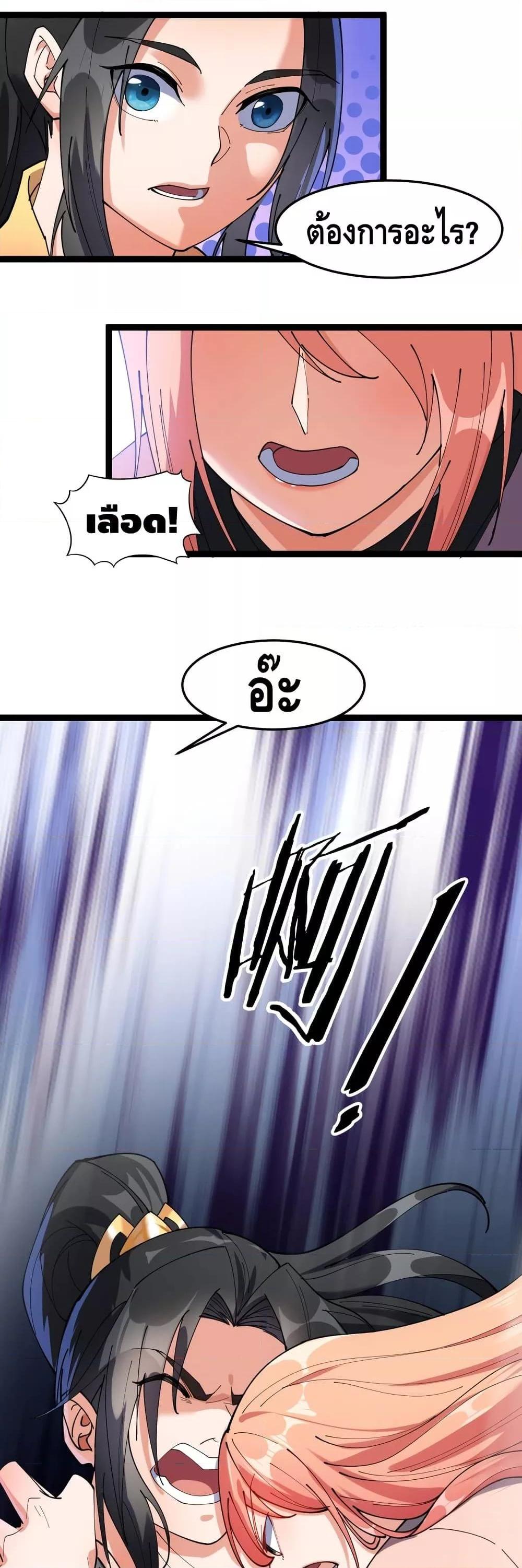 Manga-lc-com อ่านมังงะ อ่านการ์ตูน ออนไลน์ ฟรี ToBeStrongest ตอนที่ 1 2 3 4 5 6 7 8 9 10 11 12 13 14 ฟรี ไม่มีโฆษณา Manga-lc - อ่าน มังงะ อ่าน การ์ตูน ออนไลน์ อ่านมังงะ ฟรี