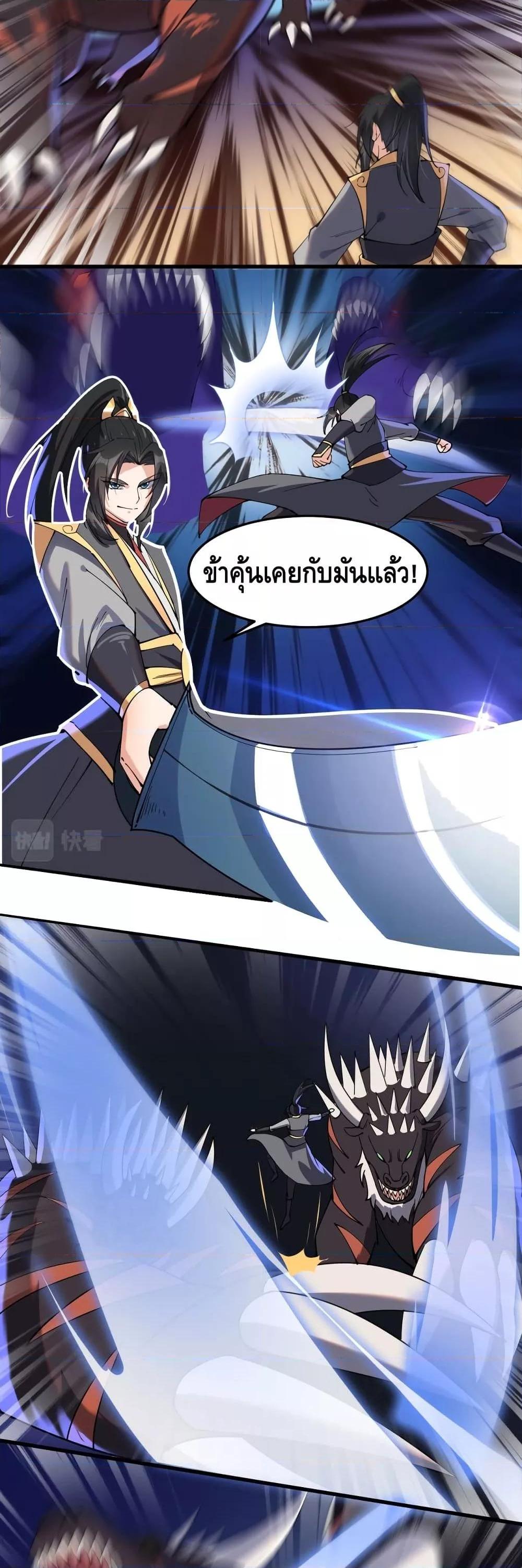 Manga-lc-com อ่านมังงะ อ่านการ์ตูน ออนไลน์ ฟรี ToBeStrongest ตอนที่ 1 2 3 4 5 6 7 8 9 10 11 12 13 14 ฟรี ไม่มีโฆษณา Manga-lc - อ่าน มังงะ อ่าน การ์ตูน ออนไลน์ อ่านมังงะ ฟรี