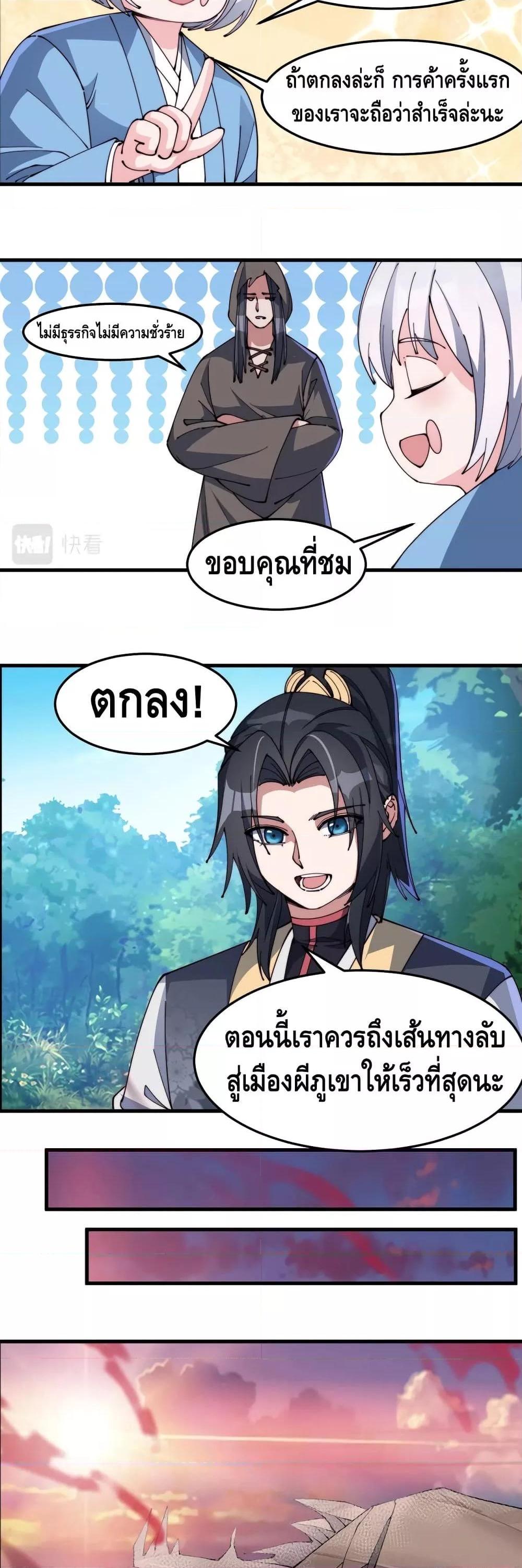 Manga-lc-com อ่านมังงะ อ่านการ์ตูน ออนไลน์ ฟรี ToBeStrongest ตอนที่ 1 2 3 4 5 6 7 8 9 10 11 12 13 14 ฟรี ไม่มีโฆษณา Manga-lc - อ่าน มังงะ อ่าน การ์ตูน ออนไลน์ อ่านมังงะ ฟรี
