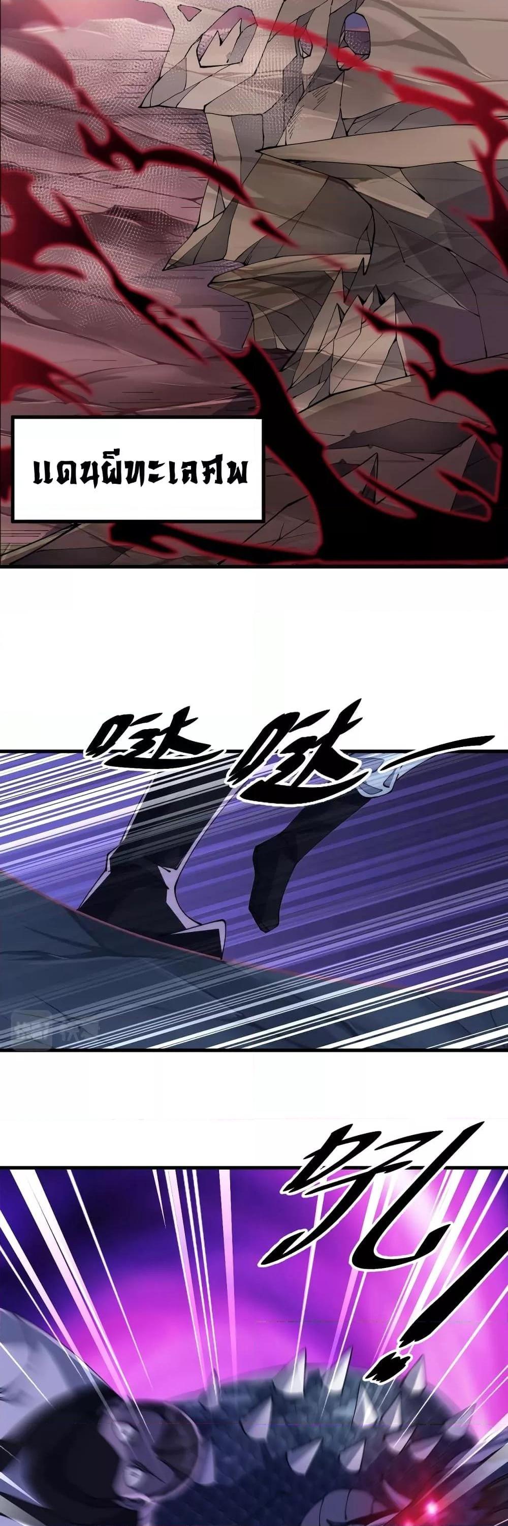 Manga-lc-com อ่านมังงะ อ่านการ์ตูน ออนไลน์ ฟรี ToBeStrongest ตอนที่ 1 2 3 4 5 6 7 8 9 10 11 12 13 14 ฟรี ไม่มีโฆษณา Manga-lc - อ่าน มังงะ อ่าน การ์ตูน ออนไลน์ อ่านมังงะ ฟรี