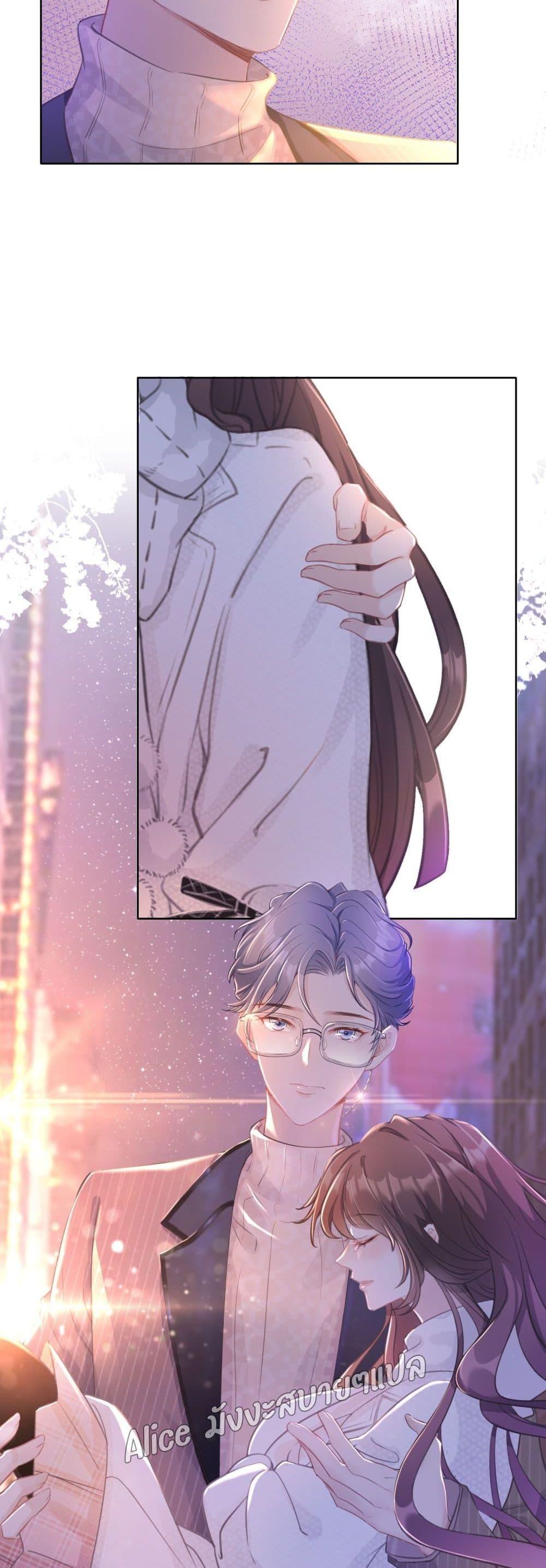 Manga-lc-com อ่านมังงะ อ่านการ์ตูน ออนไลน์ ฟรี AllowHerLandi ตอนที่ 1 2 3 4 5 6 7 8 9 10 11 12 13 14 ฟรี ไม่มีโฆษณา Manga-lc - อ่าน มังงะ อ่าน การ์ตูน ออนไลน์ อ่านมังงะ ฟรี