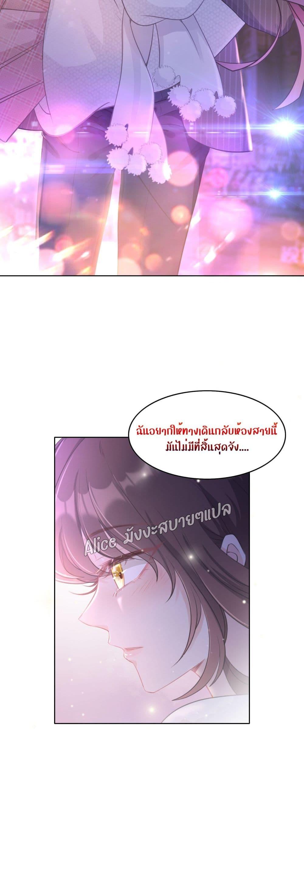 Manga-lc-com อ่านมังงะ อ่านการ์ตูน ออนไลน์ ฟรี AllowHerLandi ตอนที่ 1 2 3 4 5 6 7 8 9 10 11 12 13 14 ฟรี ไม่มีโฆษณา Manga-lc - อ่าน มังงะ อ่าน การ์ตูน ออนไลน์ อ่านมังงะ ฟรี