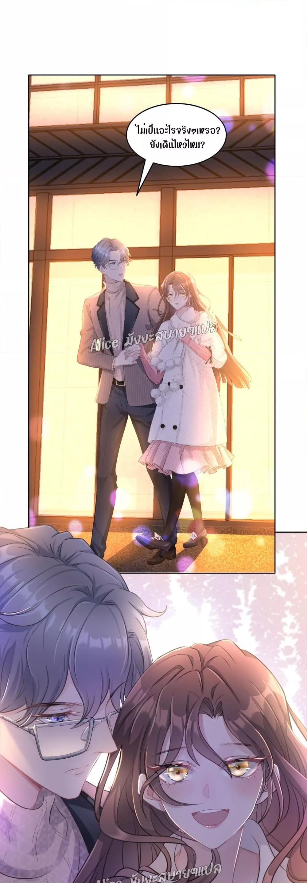 Manga-lc-com อ่านมังงะ อ่านการ์ตูน ออนไลน์ ฟรี AllowHerLandi ตอนที่ 1 2 3 4 5 6 7 8 9 10 11 12 13 14 ฟรี ไม่มีโฆษณา Manga-lc - อ่าน มังงะ อ่าน การ์ตูน ออนไลน์ อ่านมังงะ ฟรี
