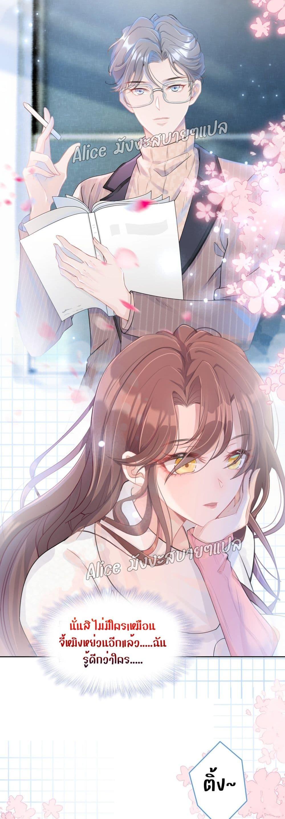 Manga-lc-com อ่านมังงะ อ่านการ์ตูน ออนไลน์ ฟรี AllowHerLandi ตอนที่ 1 2 3 4 5 6 7 8 9 10 11 12 13 14 ฟรี ไม่มีโฆษณา Manga-lc - อ่าน มังงะ อ่าน การ์ตูน ออนไลน์ อ่านมังงะ ฟรี