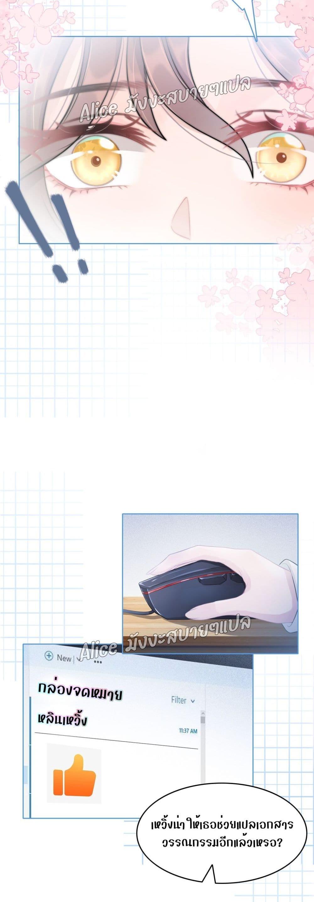 Manga-lc-com อ่านมังงะ อ่านการ์ตูน ออนไลน์ ฟรี AllowHerLandi ตอนที่ 1 2 3 4 5 6 7 8 9 10 11 12 13 14 ฟรี ไม่มีโฆษณา Manga-lc - อ่าน มังงะ อ่าน การ์ตูน ออนไลน์ อ่านมังงะ ฟรี