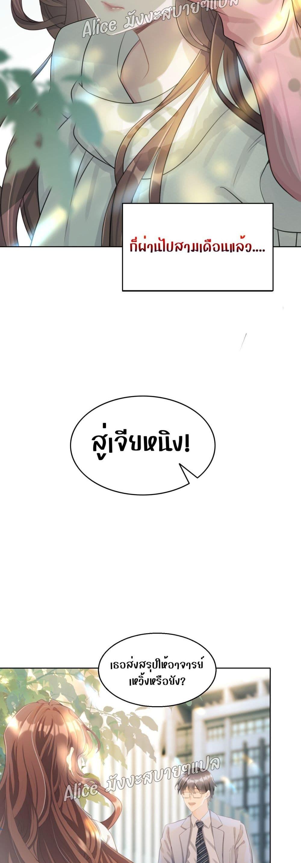 Manga-lc-com อ่านมังงะ อ่านการ์ตูน ออนไลน์ ฟรี AllowHerLandi ตอนที่ 1 2 3 4 5 6 7 8 9 10 11 12 13 14 ฟรี ไม่มีโฆษณา Manga-lc - อ่าน มังงะ อ่าน การ์ตูน ออนไลน์ อ่านมังงะ ฟรี