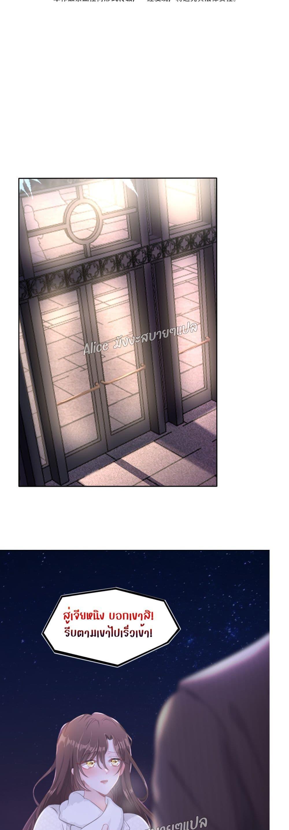 Manga-lc-com อ่านมังงะ อ่านการ์ตูน ออนไลน์ ฟรี AllowHerLandi ตอนที่ 1 2 3 4 5 6 7 8 9 10 11 12 13 14 ฟรี ไม่มีโฆษณา Manga-lc - อ่าน มังงะ อ่าน การ์ตูน ออนไลน์ อ่านมังงะ ฟรี
