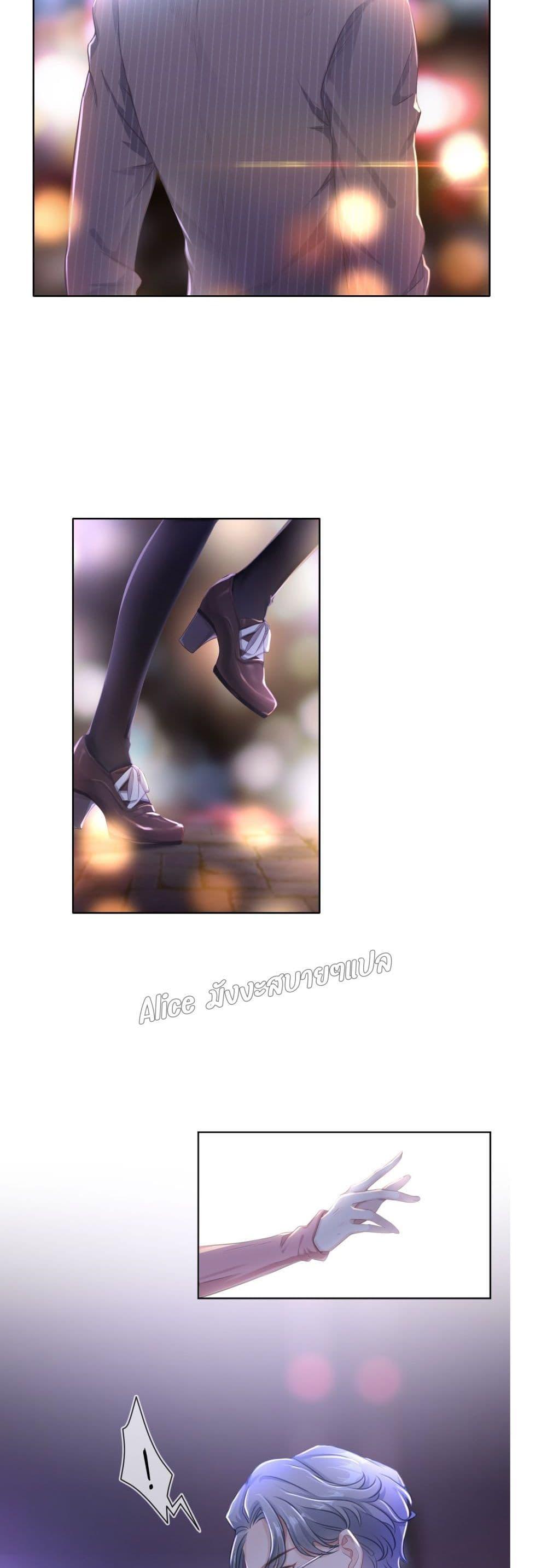 Manga-lc-com อ่านมังงะ อ่านการ์ตูน ออนไลน์ ฟรี AllowHerLandi ตอนที่ 1 2 3 4 5 6 7 8 9 10 11 12 13 14 ฟรี ไม่มีโฆษณา Manga-lc - อ่าน มังงะ อ่าน การ์ตูน ออนไลน์ อ่านมังงะ ฟรี