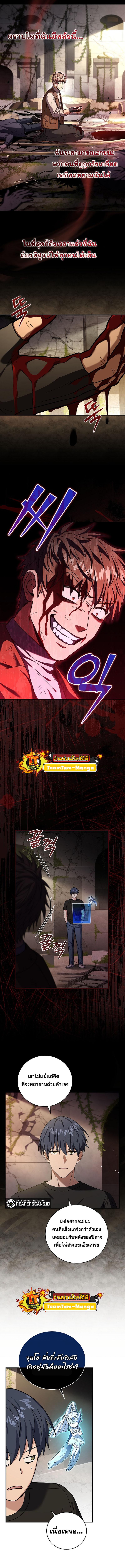 Manga-lc-com อ่านมังงะ อ่านการ์ตูน ออนไลน์ ฟรี Return of the Frozen Player ตอนที่ 1 2 3 4 5 6 7 8 9 10 11 12 13 14 ฟรี ไม่มีโฆษณา Manga-lc - อ่าน มังงะ อ่าน การ์ตูน ออนไลน์ อ่านมังงะ ฟรี