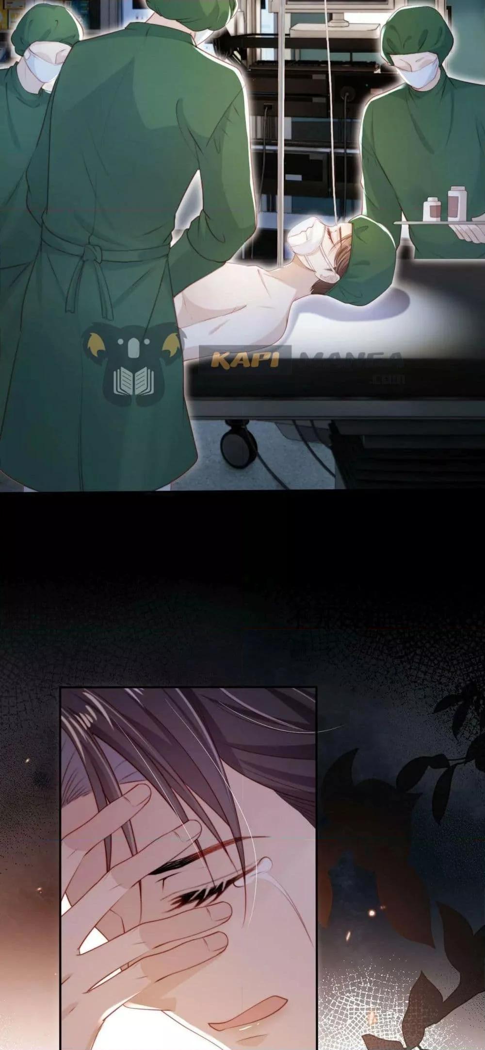 Manga-lc-com อ่านมังงะ อ่านการ์ตูน ออนไลน์ ฟรี The Villain Pampered Me To The Sky ตอนที่ 1 2 3 4 5 6 7 8 9 10 11 12 13 14 ฟรี ไม่มีโฆษณา Manga-lc - อ่าน มังงะ อ่าน การ์ตูน ออนไลน์ อ่านมังงะ ฟรี