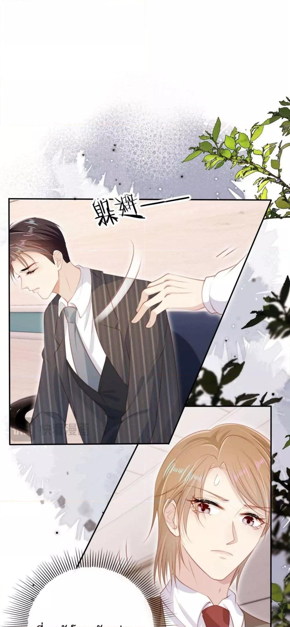Manga-lc-com อ่านมังงะ อ่านการ์ตูน ออนไลน์ ฟรี The Villain Pampered Me To The Sky ตอนที่ 1 2 3 4 5 6 7 8 9 10 11 12 13 14 ฟรี ไม่มีโฆษณา Manga-lc - อ่าน มังงะ อ่าน การ์ตูน ออนไลน์ อ่านมังงะ ฟรี