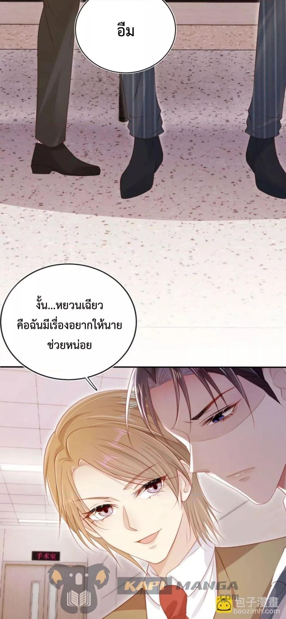 Manga-lc-com อ่านมังงะ อ่านการ์ตูน ออนไลน์ ฟรี The Villain Pampered Me To The Sky ตอนที่ 1 2 3 4 5 6 7 8 9 10 11 12 13 14 ฟรี ไม่มีโฆษณา Manga-lc - อ่าน มังงะ อ่าน การ์ตูน ออนไลน์ อ่านมังงะ ฟรี