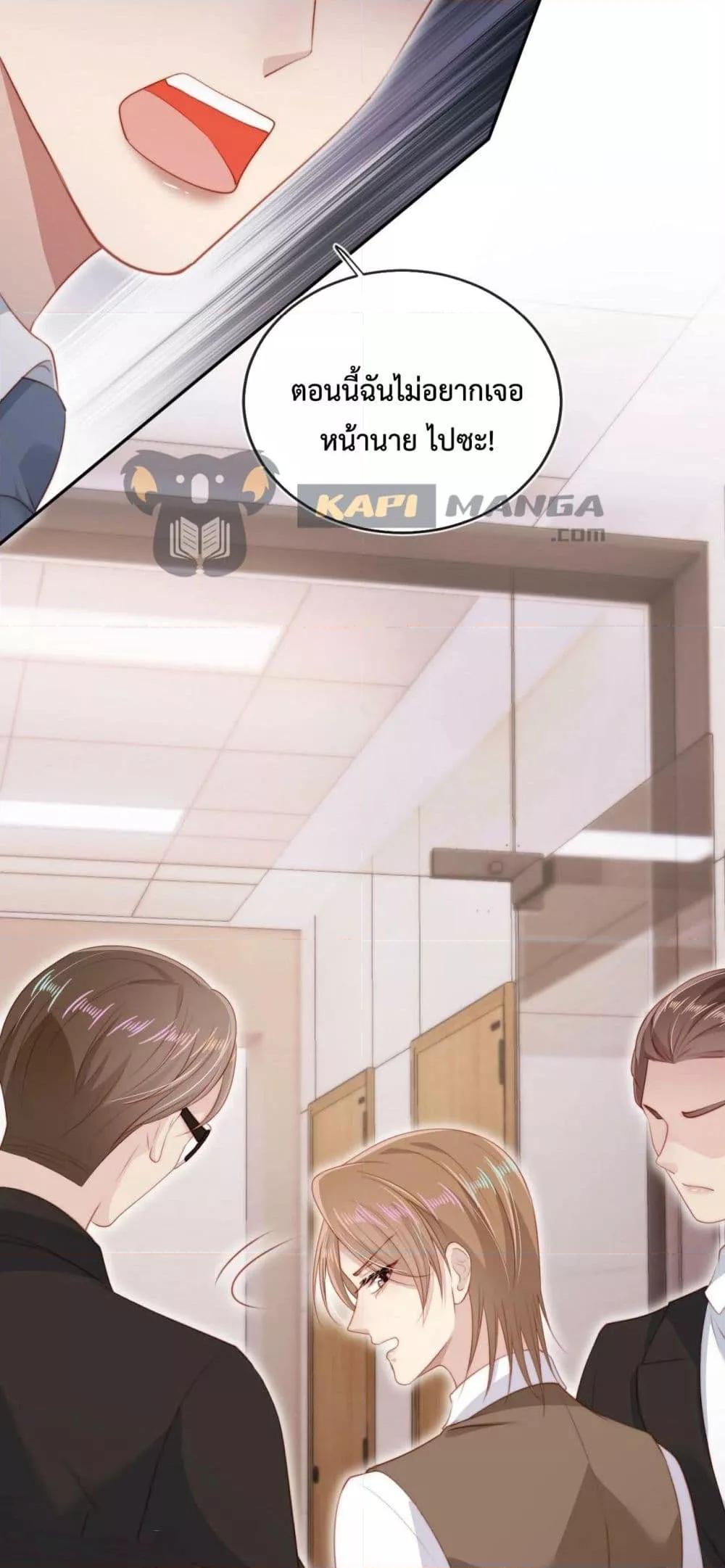 Manga-lc-com อ่านมังงะ อ่านการ์ตูน ออนไลน์ ฟรี The Villain Pampered Me To The Sky ตอนที่ 1 2 3 4 5 6 7 8 9 10 11 12 13 14 ฟรี ไม่มีโฆษณา Manga-lc - อ่าน มังงะ อ่าน การ์ตูน ออนไลน์ อ่านมังงะ ฟรี
