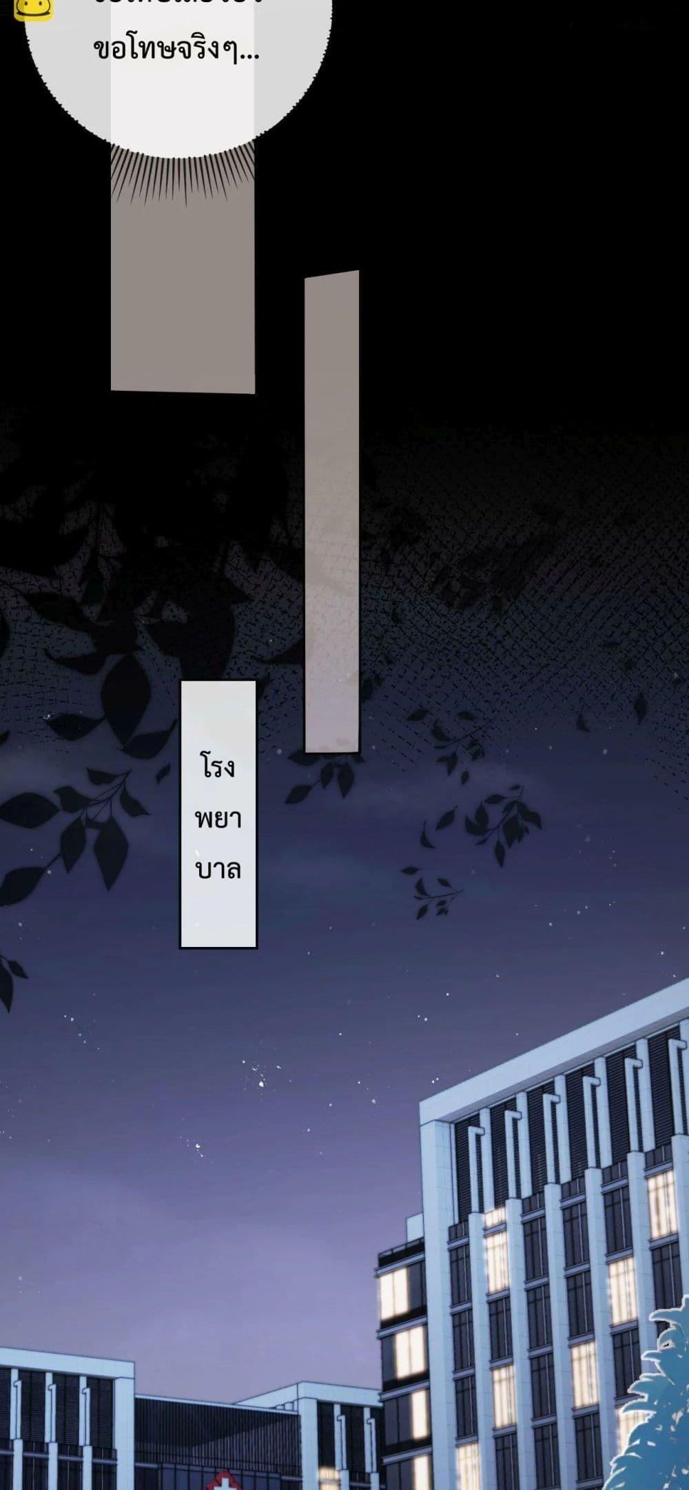 Manga-lc-com อ่านมังงะ อ่านการ์ตูน ออนไลน์ ฟรี The Villain Pampered Me To The Sky ตอนที่ 1 2 3 4 5 6 7 8 9 10 11 12 13 14 ฟรี ไม่มีโฆษณา Manga-lc - อ่าน มังงะ อ่าน การ์ตูน ออนไลน์ อ่านมังงะ ฟรี