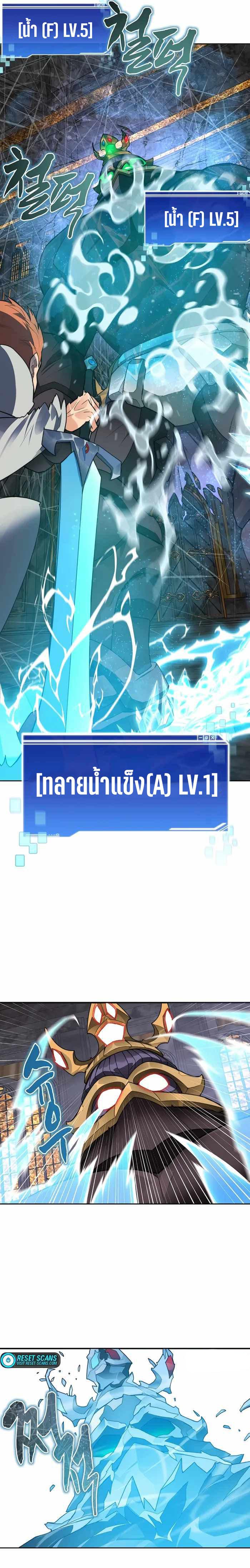 Manga-lc-com อ่านมังงะ อ่านการ์ตูน ออนไลน์ ฟรี STUCK IN THE TOWER ตอนที่ 1 2 3 4 5 6 7 8 9 10 11 12 13 14 ฟรี ไม่มีโฆษณา Manga-lc - อ่าน มังงะ อ่าน การ์ตูน ออนไลน์ อ่านมังงะ ฟรี