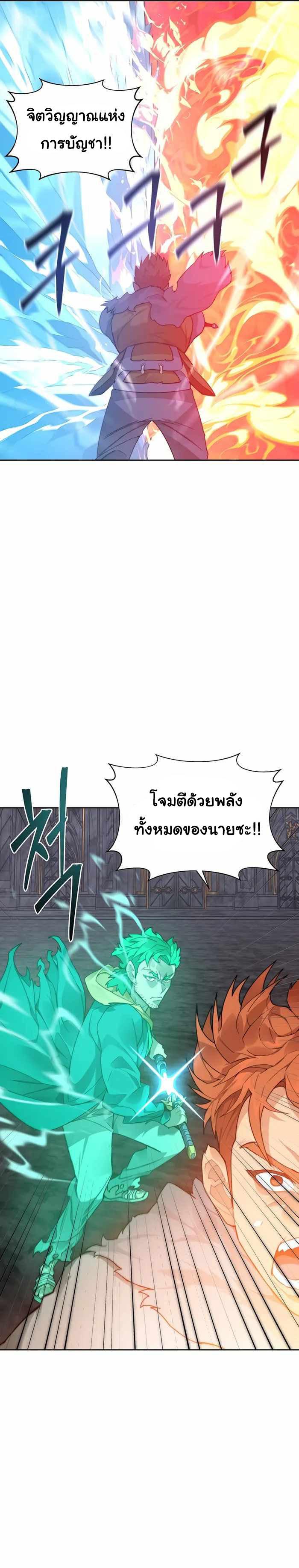 Manga-lc-com อ่านมังงะ อ่านการ์ตูน ออนไลน์ ฟรี STUCK IN THE TOWER ตอนที่ 1 2 3 4 5 6 7 8 9 10 11 12 13 14 ฟรี ไม่มีโฆษณา Manga-lc - อ่าน มังงะ อ่าน การ์ตูน ออนไลน์ อ่านมังงะ ฟรี
