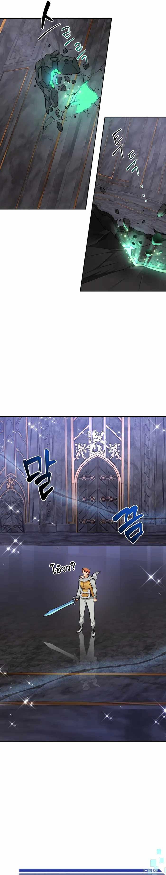 Manga-lc-com อ่านมังงะ อ่านการ์ตูน ออนไลน์ ฟรี STUCK IN THE TOWER ตอนที่ 1 2 3 4 5 6 7 8 9 10 11 12 13 14 ฟรี ไม่มีโฆษณา Manga-lc - อ่าน มังงะ อ่าน การ์ตูน ออนไลน์ อ่านมังงะ ฟรี