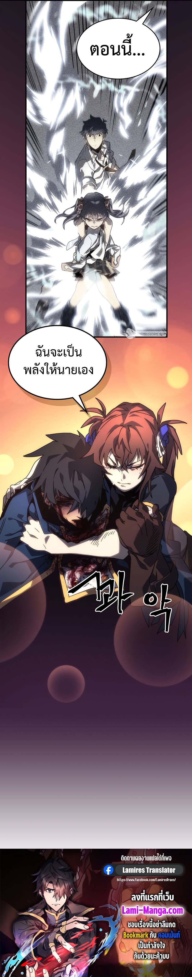 Manga-lc-com อ่านมังงะ อ่านการ์ตูน ออนไลน์ ฟรี A Returner’s Magic Should Be Special ตอนที่ 1 2 3 4 5 6 7 8 9 10 11 12 13 14 ฟรี ไม่มีโฆษณา Manga-lc - อ่าน มังงะ อ่าน การ์ตูน ออนไลน์ อ่านมังงะ ฟรี