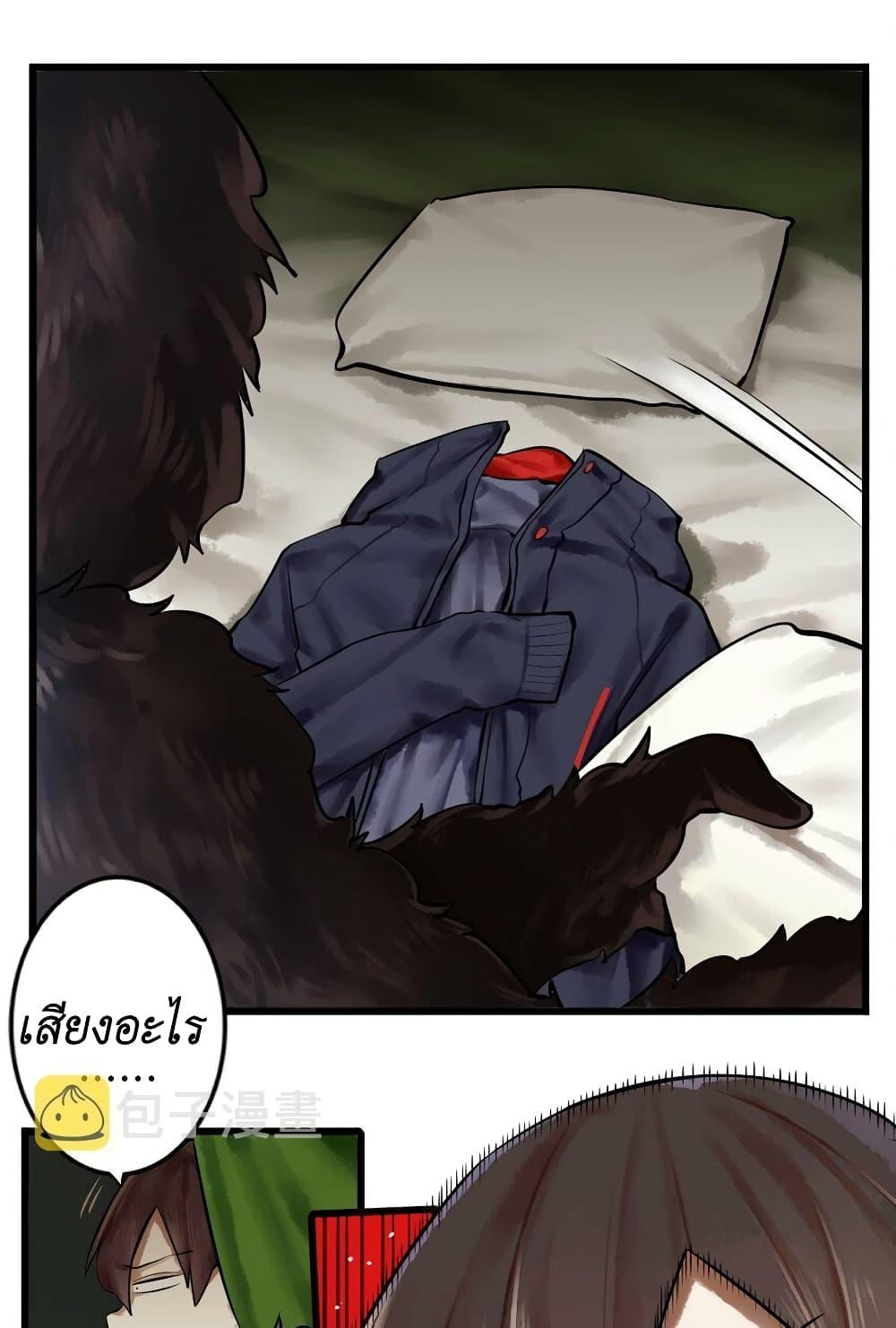 Manga-lc-com อ่านมังงะ อ่านการ์ตูน ออนไลน์ ฟรี Read Miss, Don’t Livestream It! ตอนที่ 1 2 3 4 5 6 7 8 9 10 11 12 13 14 ฟรี ไม่มีโฆษณา Manga-lc - อ่าน มังงะ อ่าน การ์ตูน ออนไลน์ อ่านมังงะ ฟรี