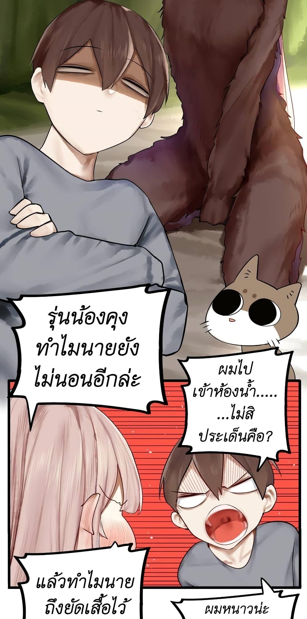 Manga-lc-com อ่านมังงะ อ่านการ์ตูน ออนไลน์ ฟรี Read Miss, Don’t Livestream It! ตอนที่ 1 2 3 4 5 6 7 8 9 10 11 12 13 14 ฟรี ไม่มีโฆษณา Manga-lc - อ่าน มังงะ อ่าน การ์ตูน ออนไลน์ อ่านมังงะ ฟรี