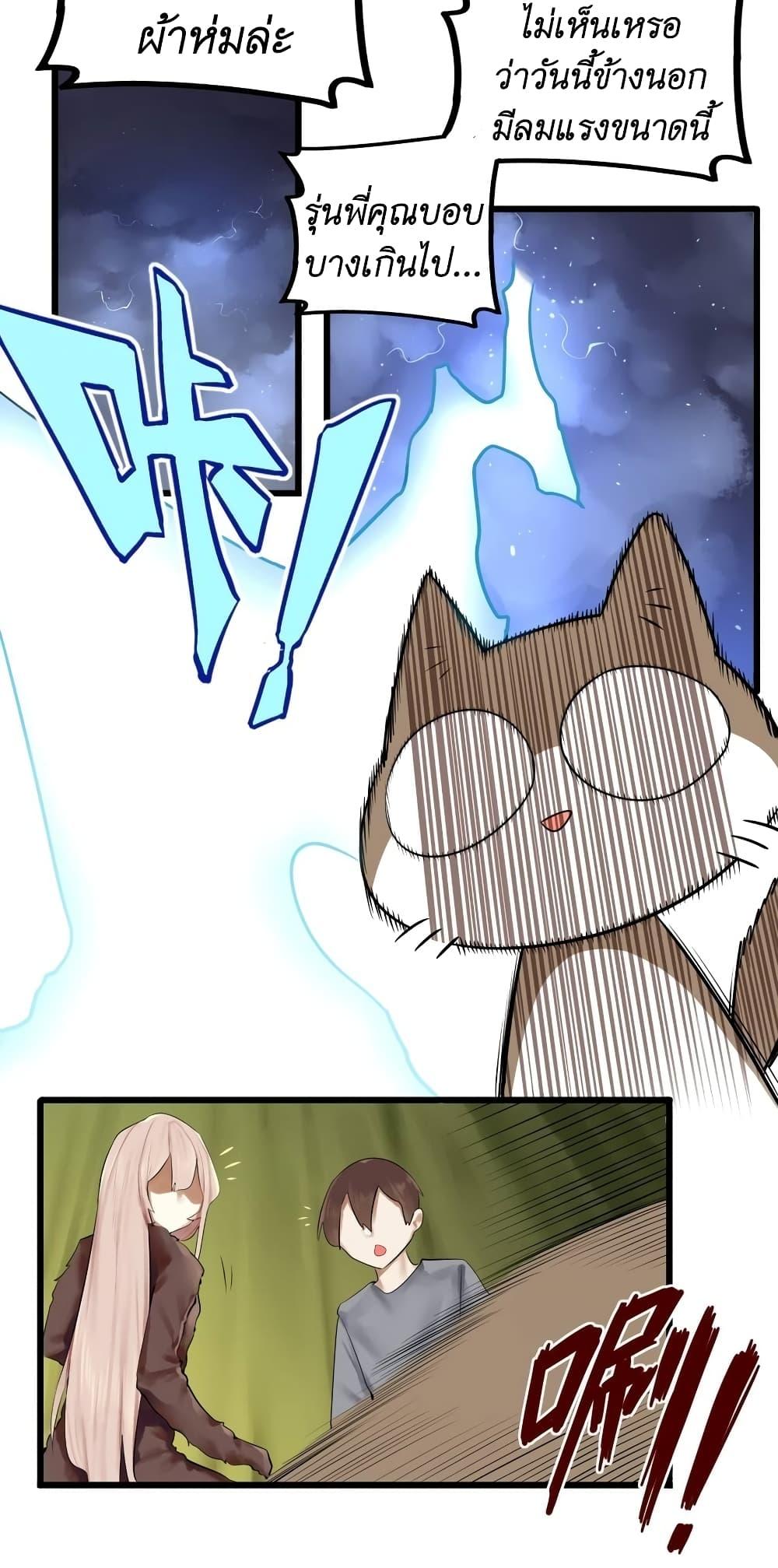 Manga-lc-com อ่านมังงะ อ่านการ์ตูน ออนไลน์ ฟรี Read Miss, Don’t Livestream It! ตอนที่ 1 2 3 4 5 6 7 8 9 10 11 12 13 14 ฟรี ไม่มีโฆษณา Manga-lc - อ่าน มังงะ อ่าน การ์ตูน ออนไลน์ อ่านมังงะ ฟรี