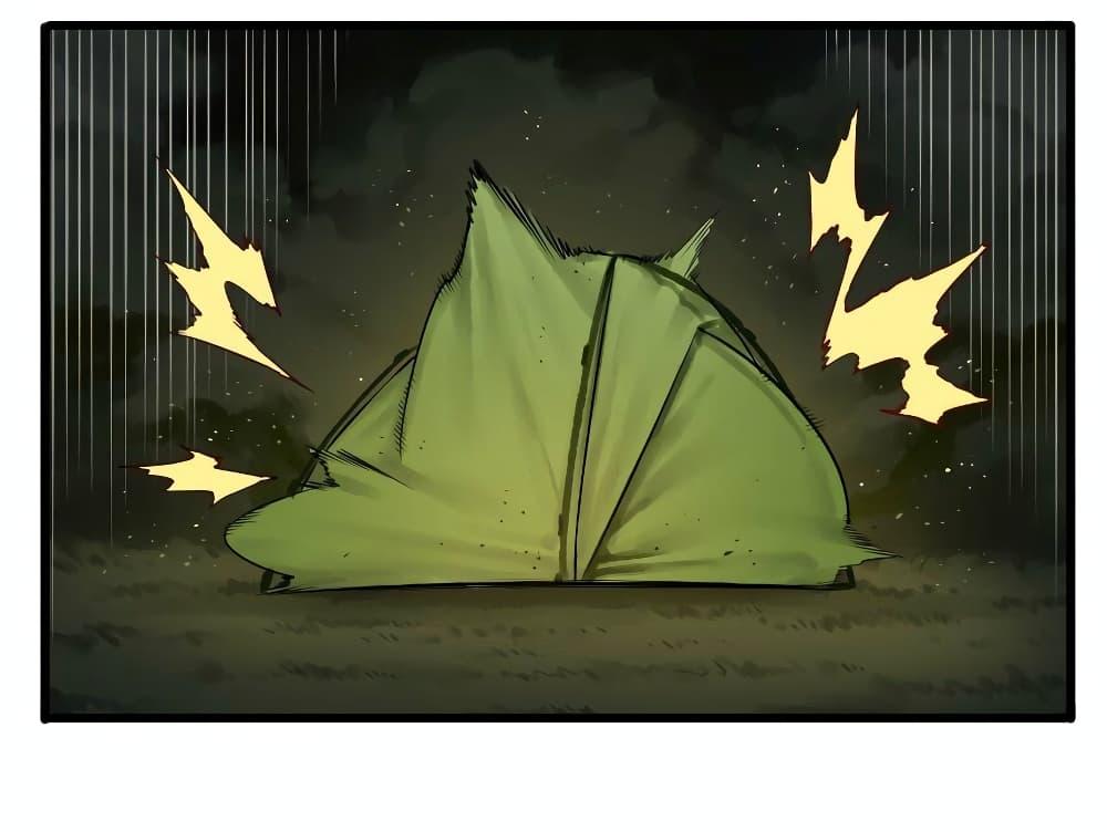 Manga-lc-com อ่านมังงะ อ่านการ์ตูน ออนไลน์ ฟรี Read Miss, Don’t Livestream It! ตอนที่ 1 2 3 4 5 6 7 8 9 10 11 12 13 14 ฟรี ไม่มีโฆษณา Manga-lc - อ่าน มังงะ อ่าน การ์ตูน ออนไลน์ อ่านมังงะ ฟรี