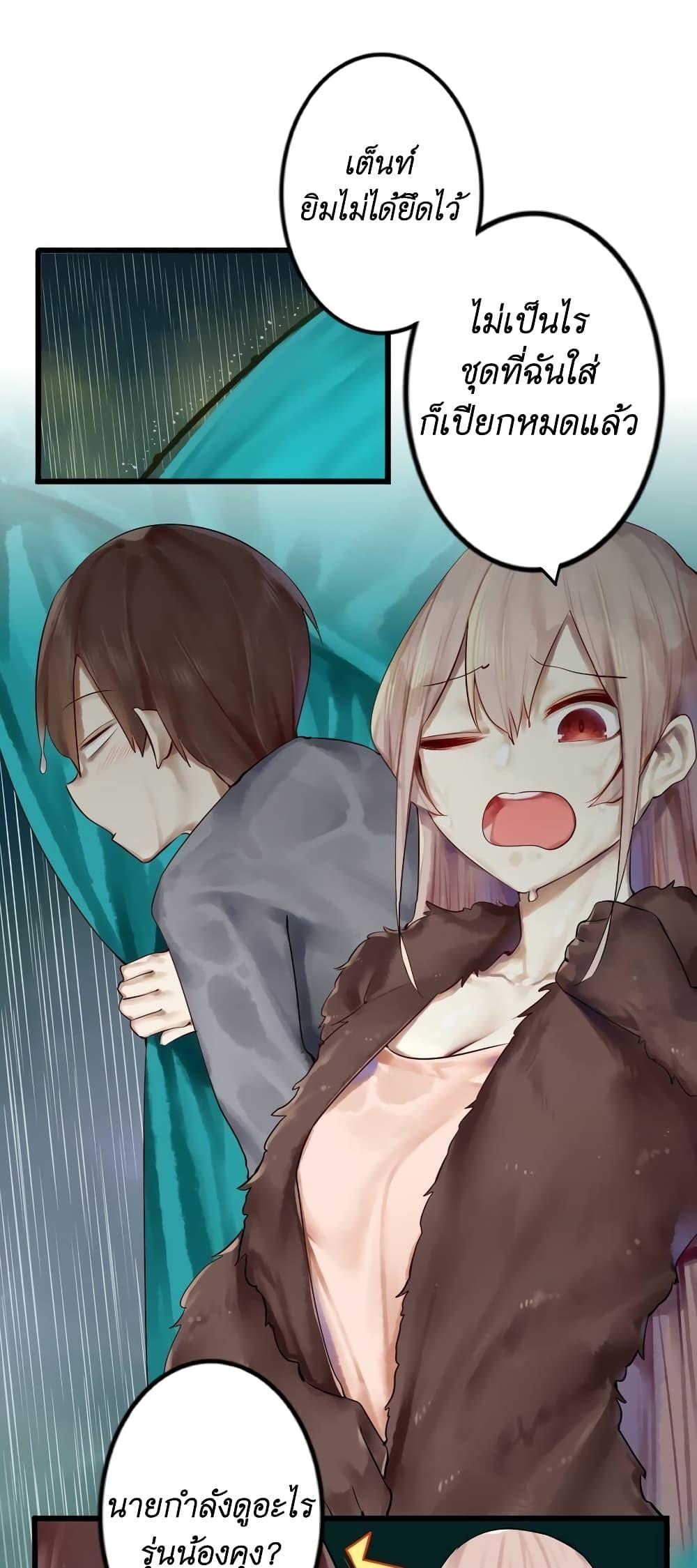 Manga-lc-com อ่านมังงะ อ่านการ์ตูน ออนไลน์ ฟรี Read Miss, Don’t Livestream It! ตอนที่ 1 2 3 4 5 6 7 8 9 10 11 12 13 14 ฟรี ไม่มีโฆษณา Manga-lc - อ่าน มังงะ อ่าน การ์ตูน ออนไลน์ อ่านมังงะ ฟรี