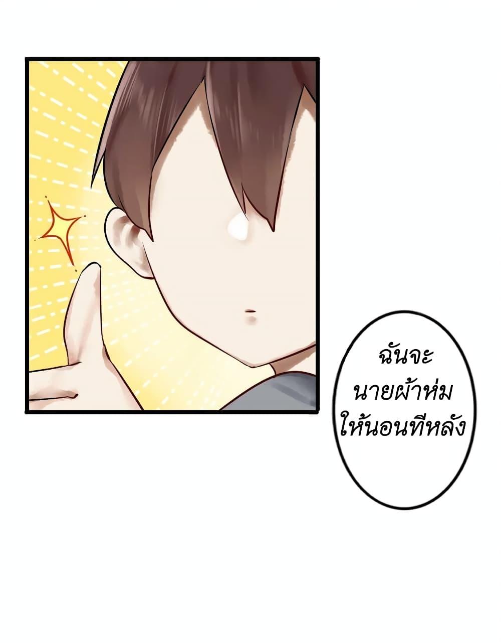 Manga-lc-com อ่านมังงะ อ่านการ์ตูน ออนไลน์ ฟรี Read Miss, Don’t Livestream It! ตอนที่ 1 2 3 4 5 6 7 8 9 10 11 12 13 14 ฟรี ไม่มีโฆษณา Manga-lc - อ่าน มังงะ อ่าน การ์ตูน ออนไลน์ อ่านมังงะ ฟรี
