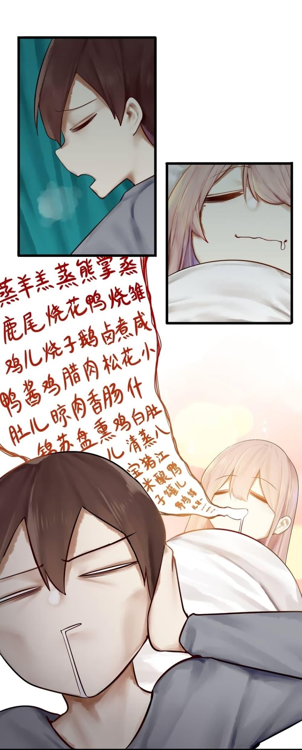 Manga-lc-com อ่านมังงะ อ่านการ์ตูน ออนไลน์ ฟรี Read Miss, Don’t Livestream It! ตอนที่ 1 2 3 4 5 6 7 8 9 10 11 12 13 14 ฟรี ไม่มีโฆษณา Manga-lc - อ่าน มังงะ อ่าน การ์ตูน ออนไลน์ อ่านมังงะ ฟรี