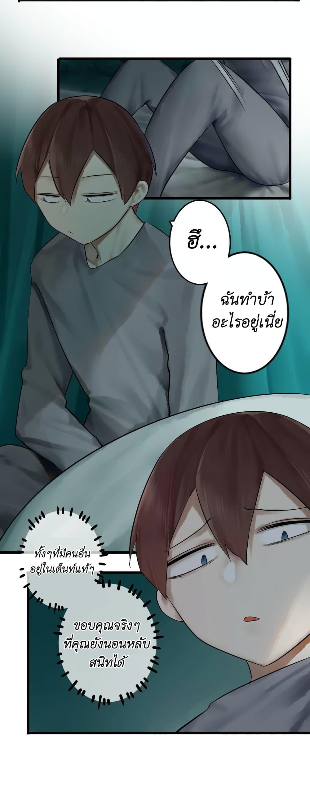Manga-lc-com อ่านมังงะ อ่านการ์ตูน ออนไลน์ ฟรี Read Miss, Don’t Livestream It! ตอนที่ 1 2 3 4 5 6 7 8 9 10 11 12 13 14 ฟรี ไม่มีโฆษณา Manga-lc - อ่าน มังงะ อ่าน การ์ตูน ออนไลน์ อ่านมังงะ ฟรี