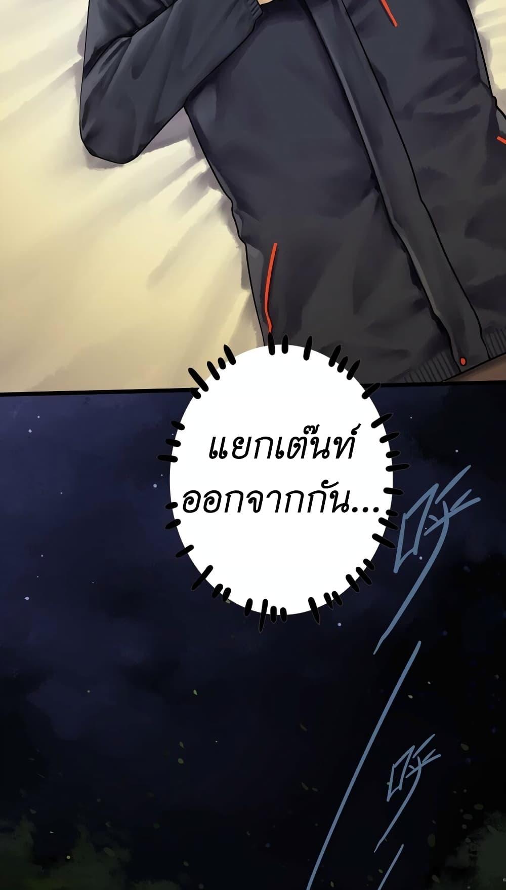 Manga-lc-com อ่านมังงะ อ่านการ์ตูน ออนไลน์ ฟรี Read Miss, Don’t Livestream It! ตอนที่ 1 2 3 4 5 6 7 8 9 10 11 12 13 14 ฟรี ไม่มีโฆษณา Manga-lc - อ่าน มังงะ อ่าน การ์ตูน ออนไลน์ อ่านมังงะ ฟรี