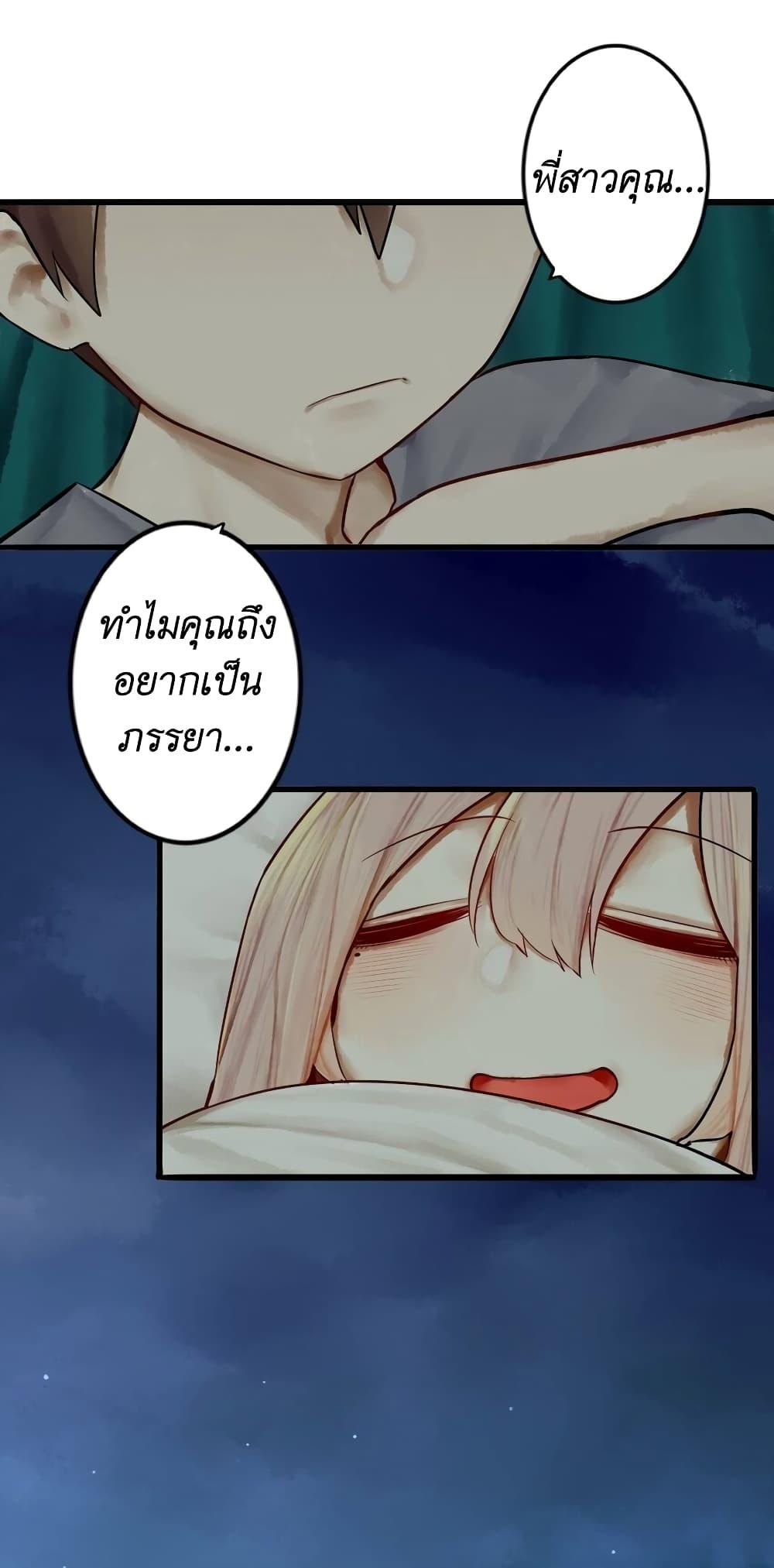 Manga-lc-com อ่านมังงะ อ่านการ์ตูน ออนไลน์ ฟรี Read Miss, Don’t Livestream It! ตอนที่ 1 2 3 4 5 6 7 8 9 10 11 12 13 14 ฟรี ไม่มีโฆษณา Manga-lc - อ่าน มังงะ อ่าน การ์ตูน ออนไลน์ อ่านมังงะ ฟรี