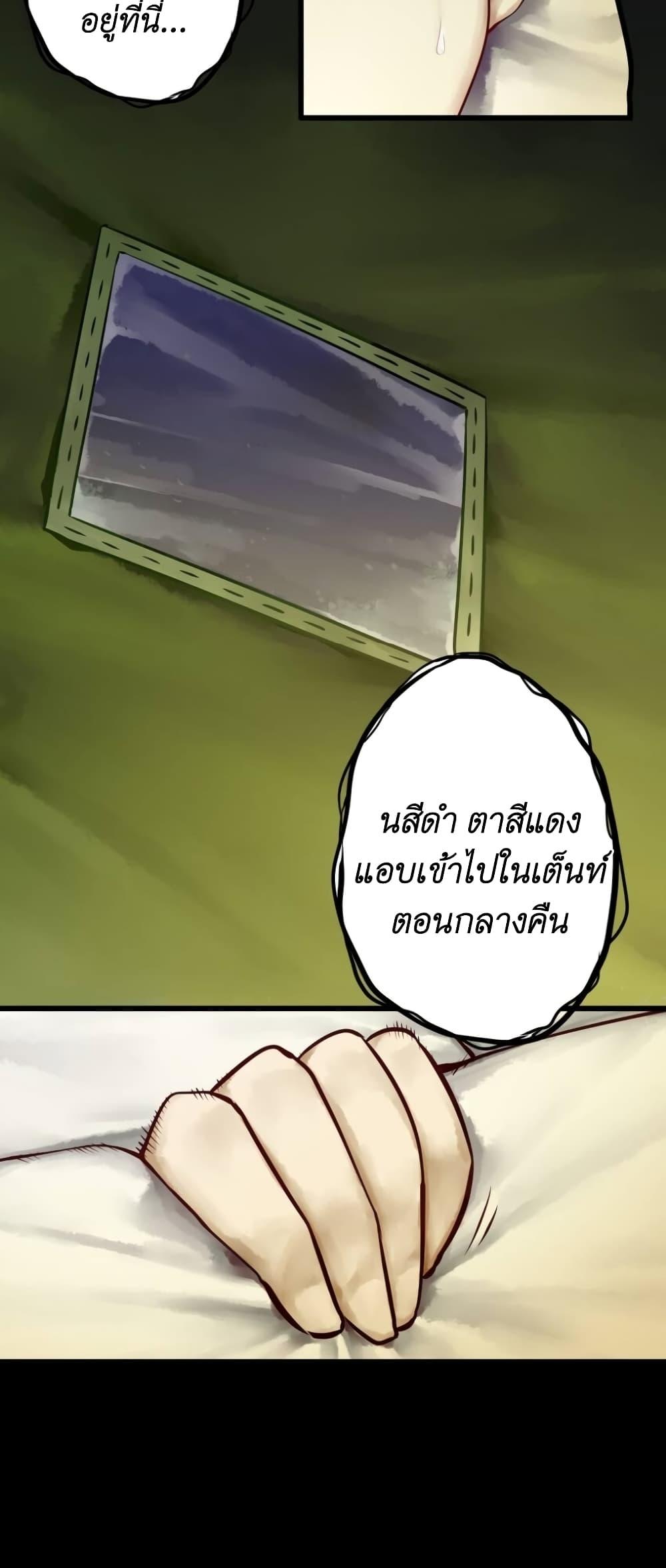 Manga-lc-com อ่านมังงะ อ่านการ์ตูน ออนไลน์ ฟรี Read Miss, Don’t Livestream It! ตอนที่ 1 2 3 4 5 6 7 8 9 10 11 12 13 14 ฟรี ไม่มีโฆษณา Manga-lc - อ่าน มังงะ อ่าน การ์ตูน ออนไลน์ อ่านมังงะ ฟรี