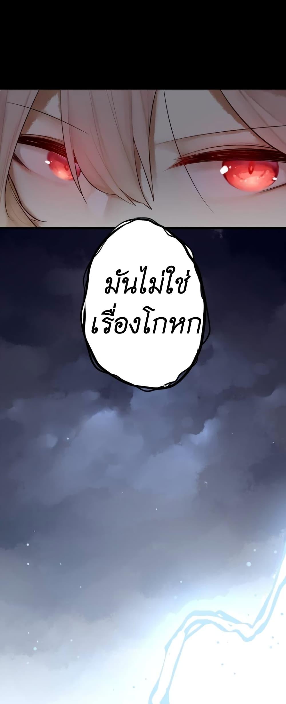 Manga-lc-com อ่านมังงะ อ่านการ์ตูน ออนไลน์ ฟรี Read Miss, Don’t Livestream It! ตอนที่ 1 2 3 4 5 6 7 8 9 10 11 12 13 14 ฟรี ไม่มีโฆษณา Manga-lc - อ่าน มังงะ อ่าน การ์ตูน ออนไลน์ อ่านมังงะ ฟรี