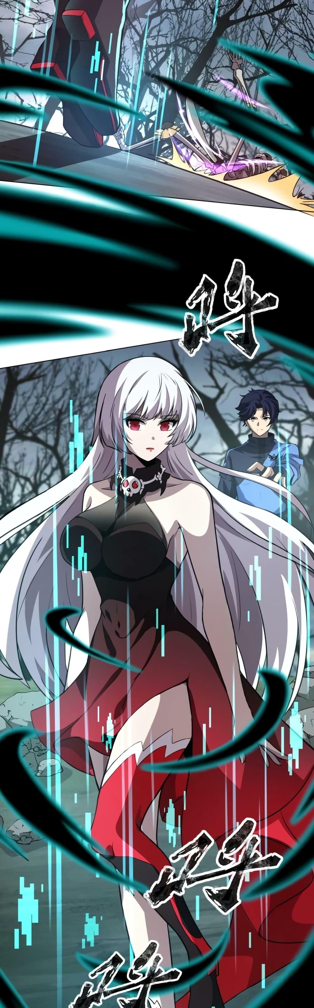 Manga-lc-com อ่านมังงะ อ่านการ์ตูน ออนไลน์ ฟรี Taming Spiritual Pets My Spiritual Pet is a Female Zombie ตอนที่ 1 2 3 4 5 6 7 8 9 10 11 12 13 14 ฟรี ไม่มีโฆษณา Manga-lc - อ่าน มังงะ อ่าน การ์ตูน ออนไลน์ อ่านมังงะ ฟรี