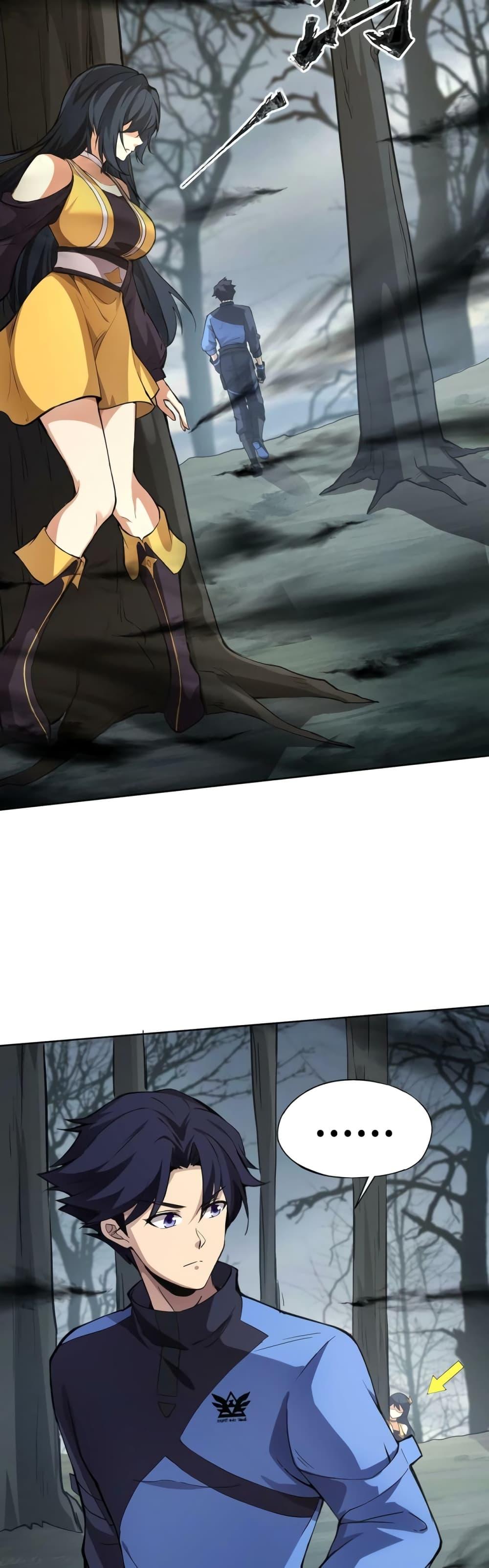 Manga-lc-com อ่านมังงะ อ่านการ์ตูน ออนไลน์ ฟรี Taming Spiritual Pets My Spiritual Pet is a Female Zombie ตอนที่ 1 2 3 4 5 6 7 8 9 10 11 12 13 14 ฟรี ไม่มีโฆษณา Manga-lc - อ่าน มังงะ อ่าน การ์ตูน ออนไลน์ อ่านมังงะ ฟรี