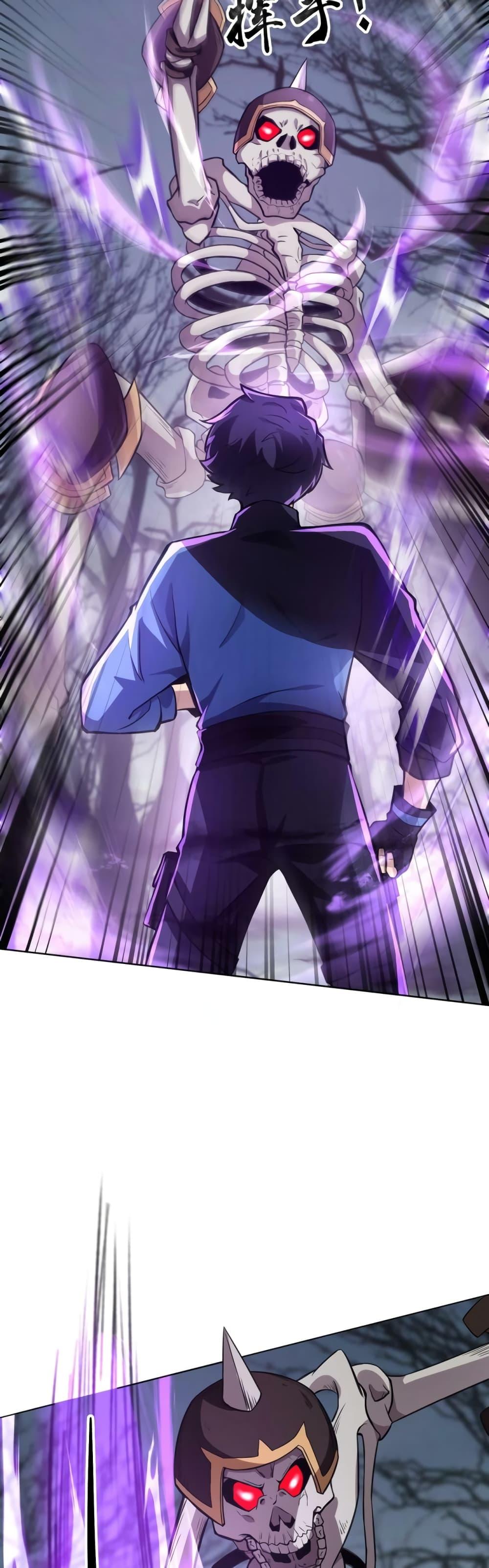 Manga-lc-com อ่านมังงะ อ่านการ์ตูน ออนไลน์ ฟรี Taming Spiritual Pets My Spiritual Pet is a Female Zombie ตอนที่ 1 2 3 4 5 6 7 8 9 10 11 12 13 14 ฟรี ไม่มีโฆษณา Manga-lc - อ่าน มังงะ อ่าน การ์ตูน ออนไลน์ อ่านมังงะ ฟรี