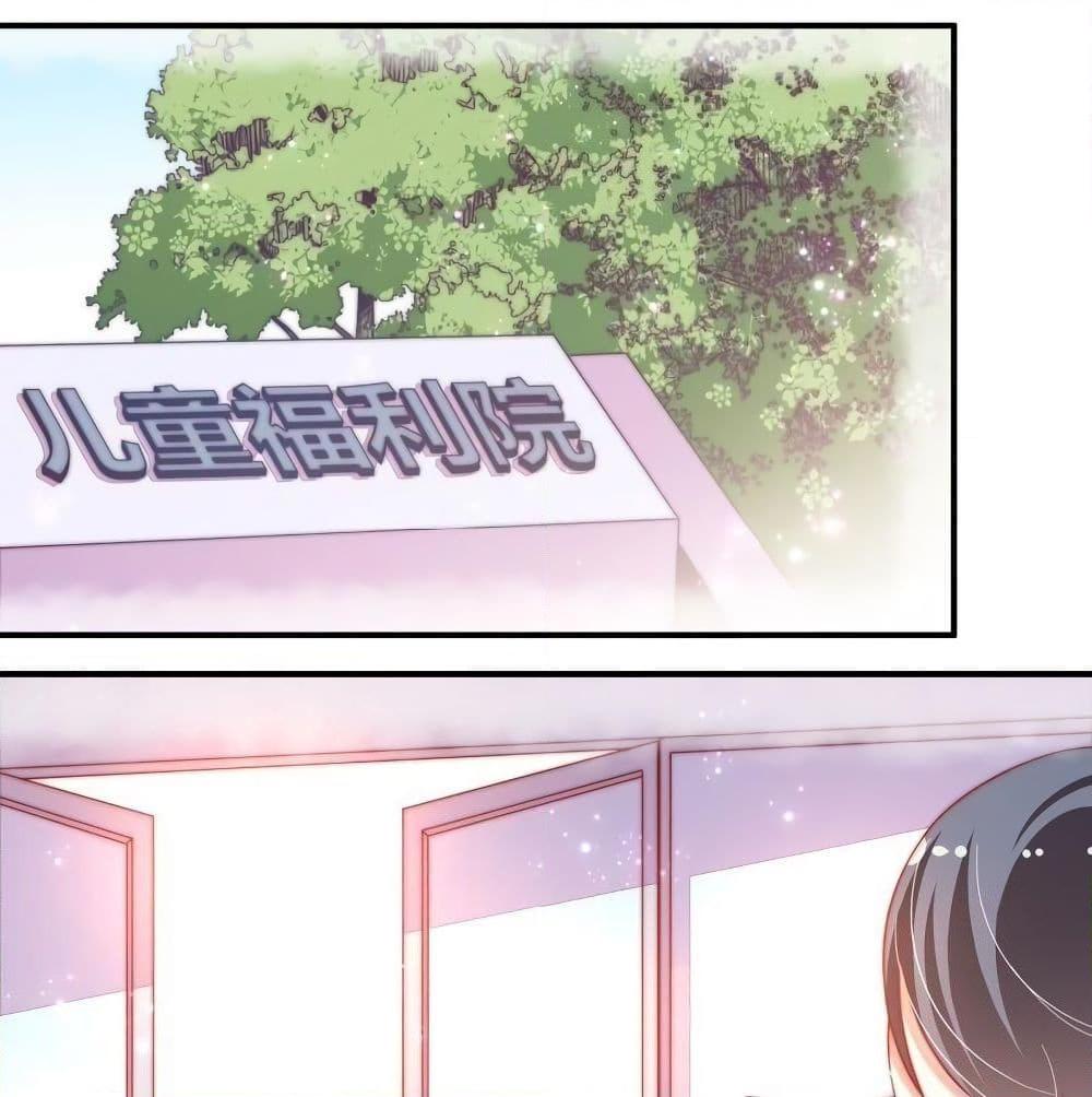 Manga-lc-com อ่านมังงะ อ่านการ์ตูน ออนไลน์ ฟรี MarshalIsJeal ตอนที่ 1 2 3 4 5 6 7 8 9 10 11 12 13 14 ฟรี ไม่มีโฆษณา Manga-lc - อ่าน มังงะ อ่าน การ์ตูน ออนไลน์ อ่านมังงะ ฟรี