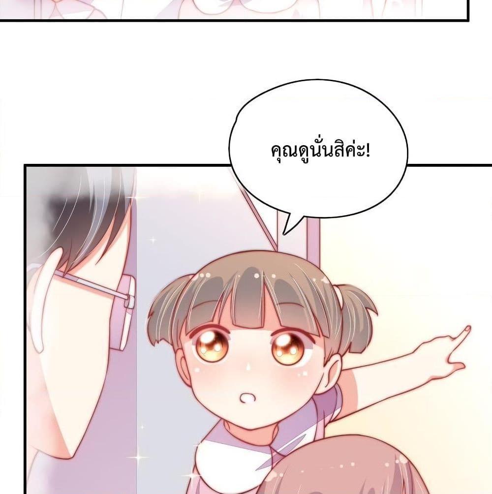 Manga-lc-com อ่านมังงะ อ่านการ์ตูน ออนไลน์ ฟรี MarshalIsJeal ตอนที่ 1 2 3 4 5 6 7 8 9 10 11 12 13 14 ฟรี ไม่มีโฆษณา Manga-lc - อ่าน มังงะ อ่าน การ์ตูน ออนไลน์ อ่านมังงะ ฟรี