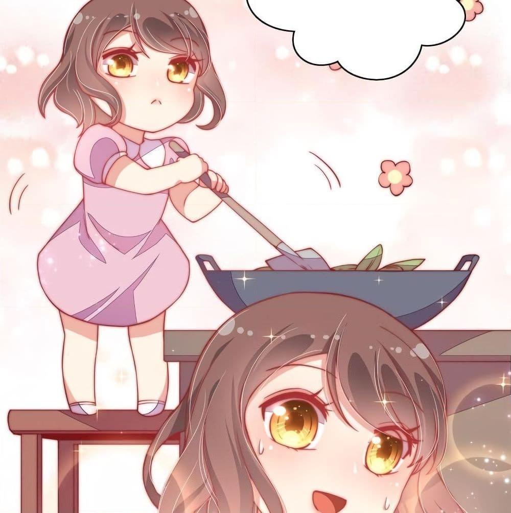 Manga-lc-com อ่านมังงะ อ่านการ์ตูน ออนไลน์ ฟรี MarshalIsJeal ตอนที่ 1 2 3 4 5 6 7 8 9 10 11 12 13 14 ฟรี ไม่มีโฆษณา Manga-lc - อ่าน มังงะ อ่าน การ์ตูน ออนไลน์ อ่านมังงะ ฟรี