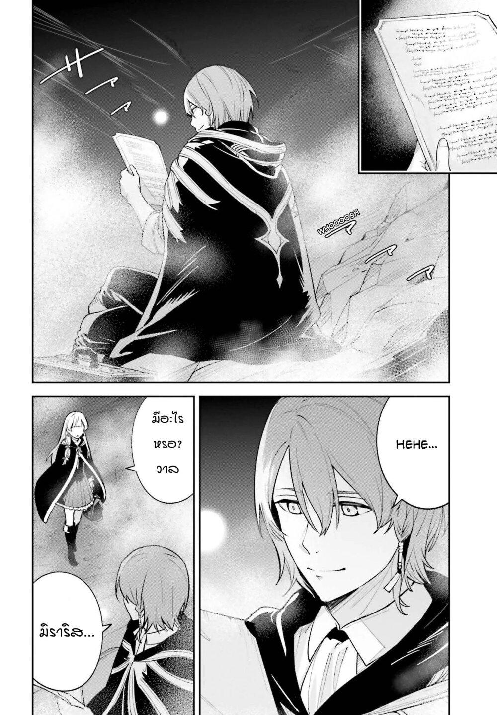 Manga-lc-com อ่านมังงะ อ่านการ์ตูน ออนไลน์ ฟรี Unnamed Memory ตอนที่ 1 2 3 4 5 6 7 8 9 10 11 12 13 14 ฟรี ไม่มีโฆษณา Manga-lc - อ่าน มังงะ อ่าน การ์ตูน ออนไลน์ อ่านมังงะ ฟรี