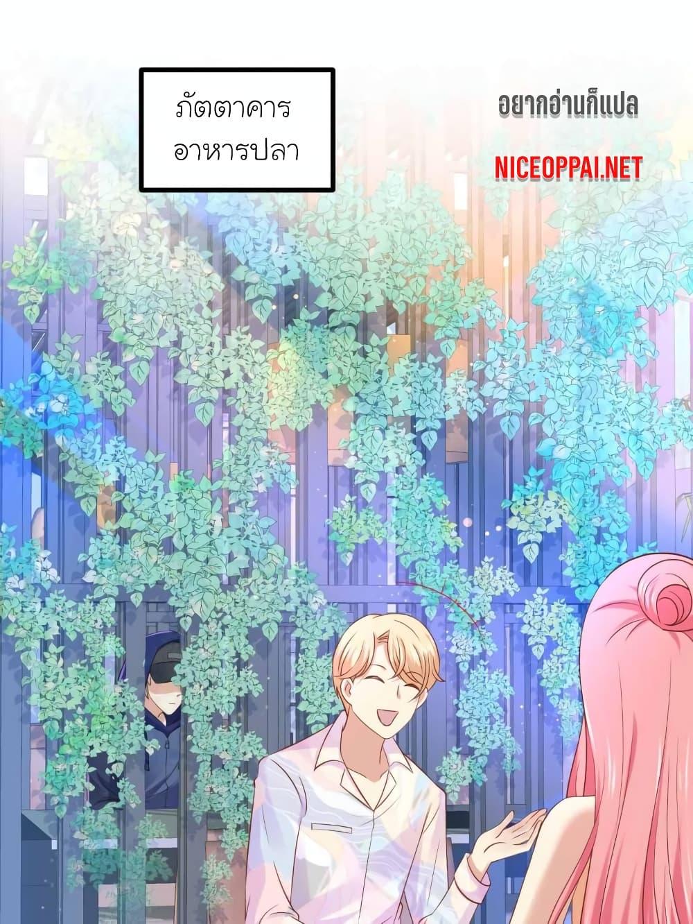 Manga-lc-com อ่านมังงะ อ่านการ์ตูน ออนไลน์ ฟรี My Beautiful Time With You ตอนที่ 1 2 3 4 5 6 7 8 9 10 11 12 13 14 ฟรี ไม่มีโฆษณา Manga-lc - อ่าน มังงะ อ่าน การ์ตูน ออนไลน์ อ่านมังงะ ฟรี
