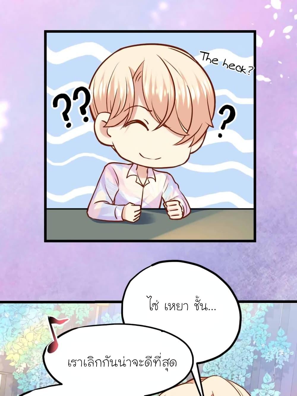 Manga-lc-com อ่านมังงะ อ่านการ์ตูน ออนไลน์ ฟรี My Beautiful Time With You ตอนที่ 1 2 3 4 5 6 7 8 9 10 11 12 13 14 ฟรี ไม่มีโฆษณา Manga-lc - อ่าน มังงะ อ่าน การ์ตูน ออนไลน์ อ่านมังงะ ฟรี