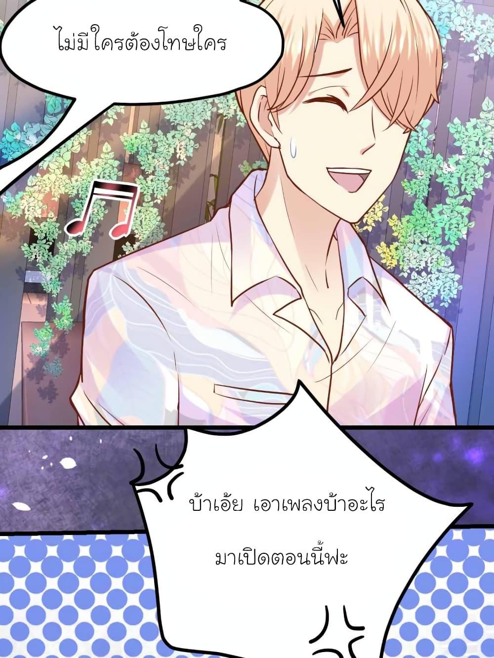 Manga-lc-com อ่านมังงะ อ่านการ์ตูน ออนไลน์ ฟรี My Beautiful Time With You ตอนที่ 1 2 3 4 5 6 7 8 9 10 11 12 13 14 ฟรี ไม่มีโฆษณา Manga-lc - อ่าน มังงะ อ่าน การ์ตูน ออนไลน์ อ่านมังงะ ฟรี